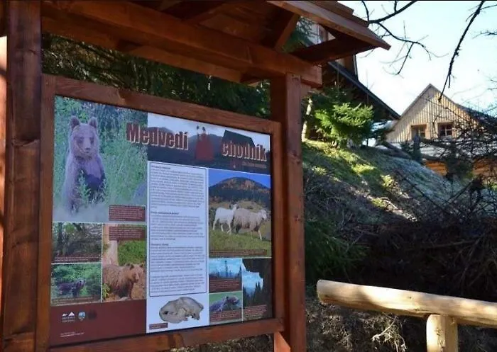 Drevenica Janosik 2 Терхова